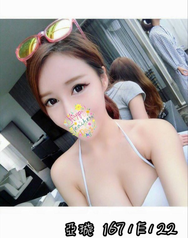 亞璇