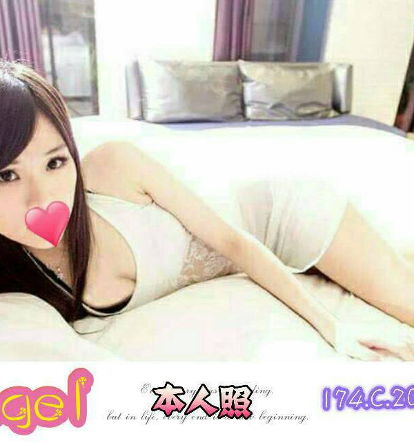 AMGEL