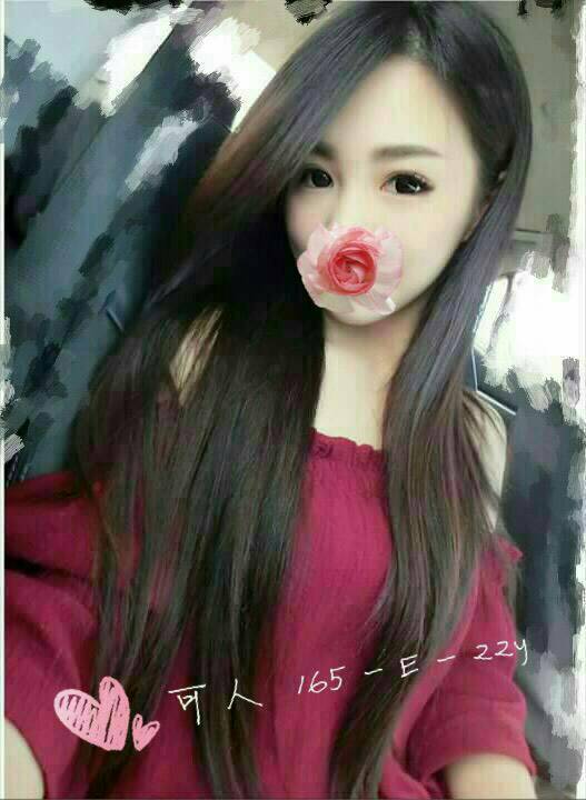 可人