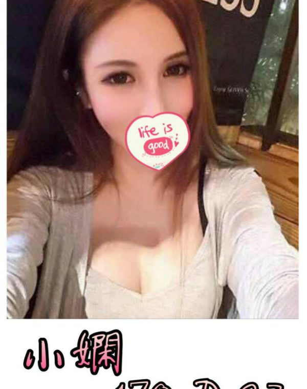 小嫻