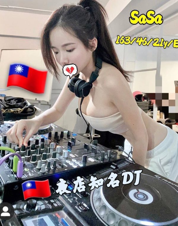 SASA