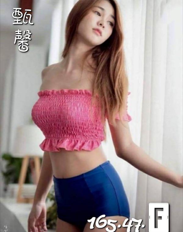 甄馨