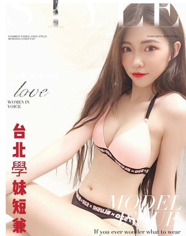 貝貝