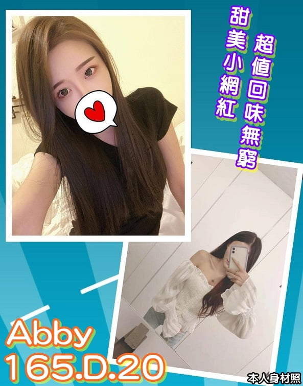 Abby