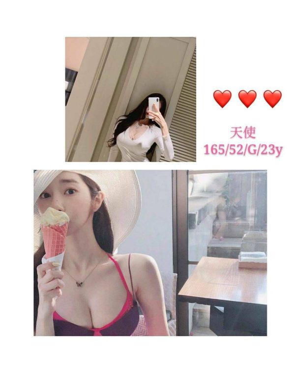 天使
