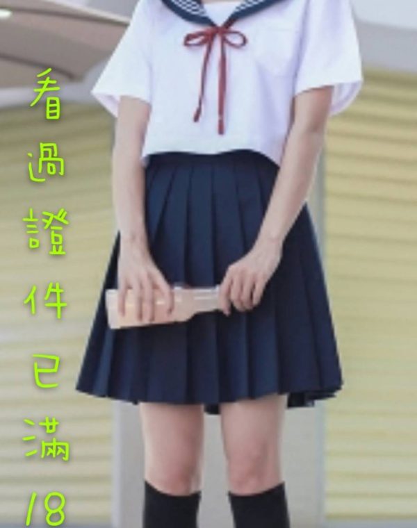 寶寶