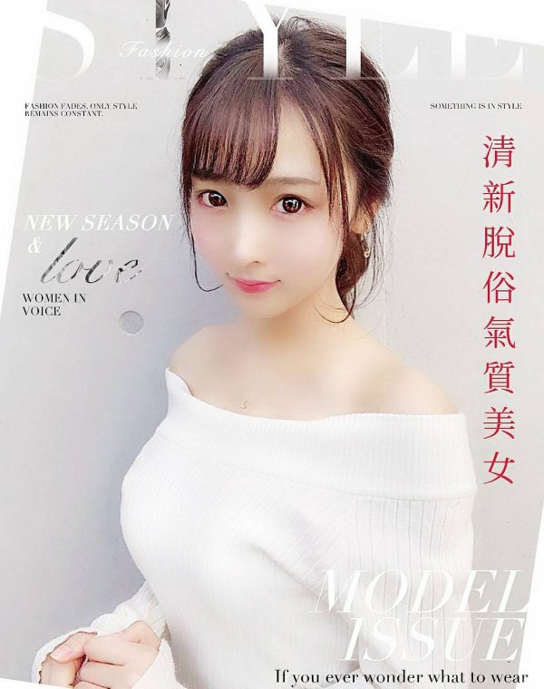 小優