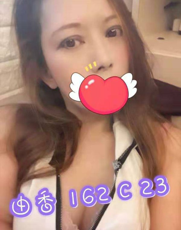 由香