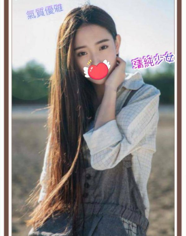 米可妶