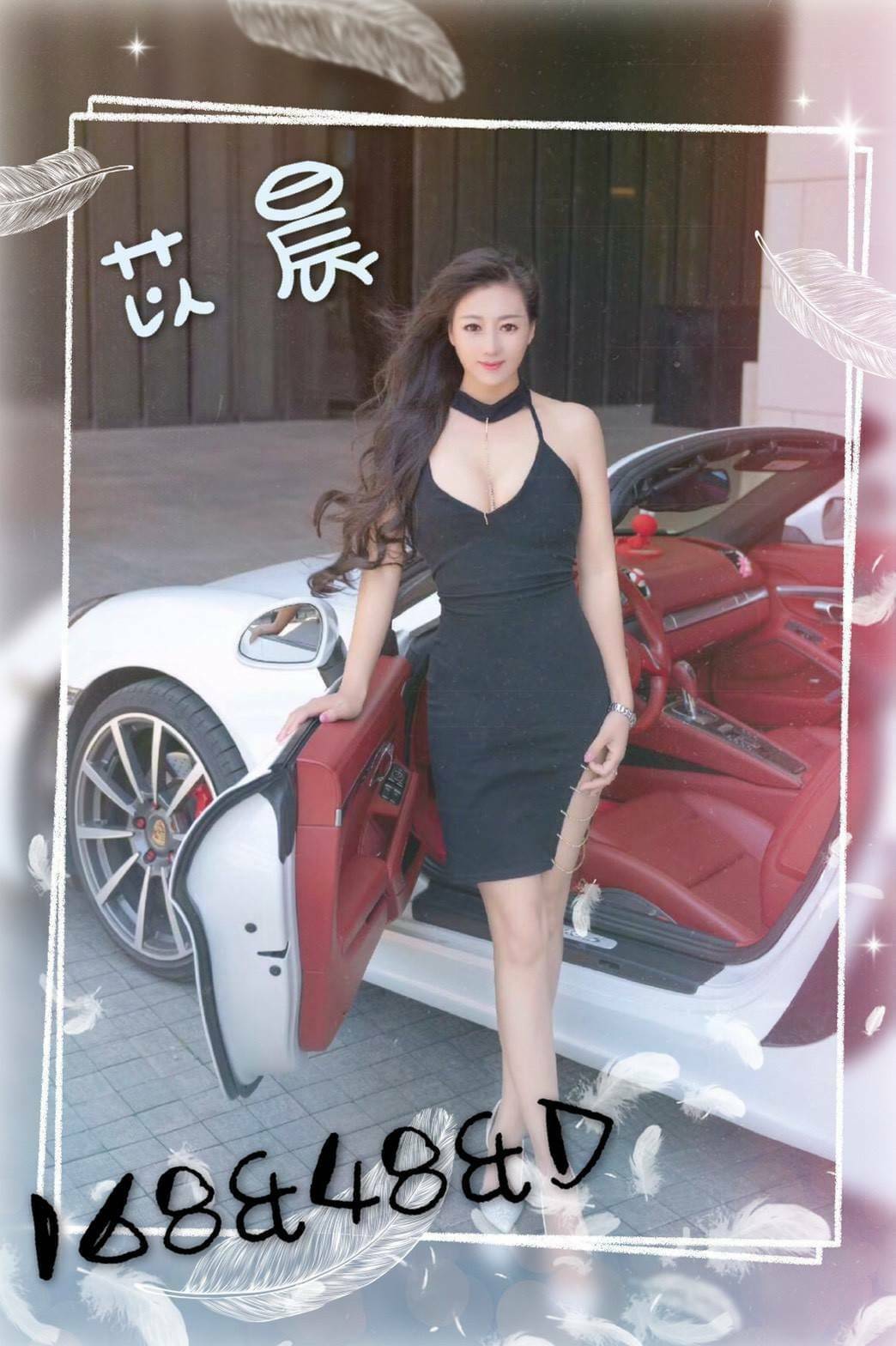地區:台中 暱稱:茉兒