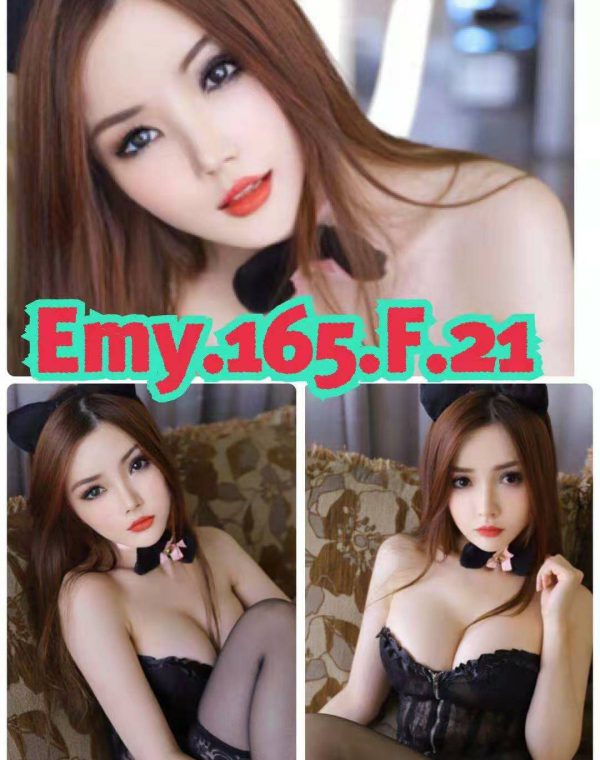 Emy