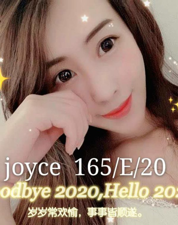 joyce