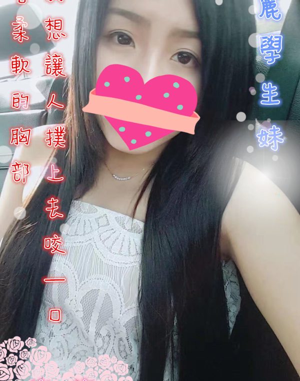 依依