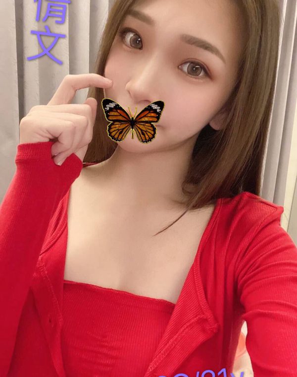蒨文