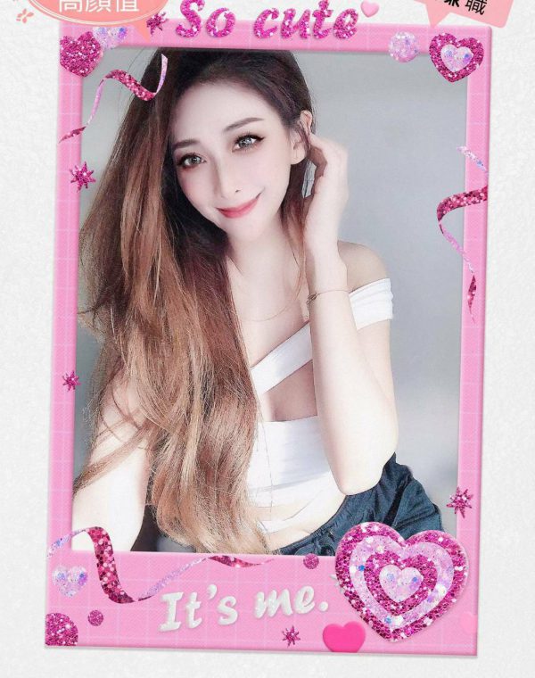 子涵