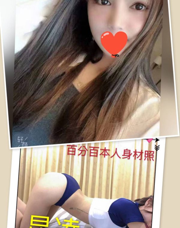 昆凌