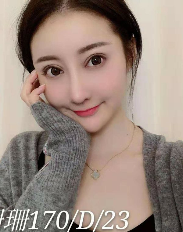 珊珊