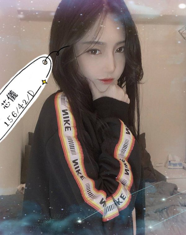 芯儀