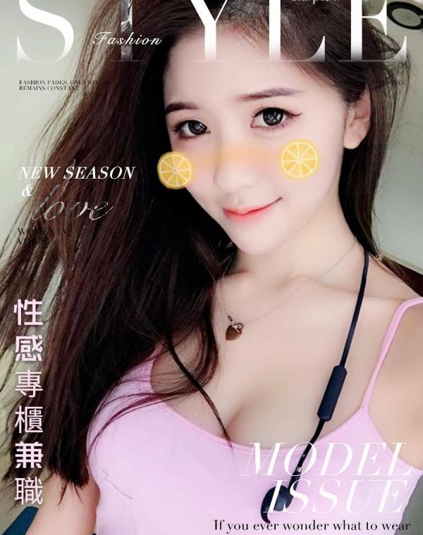 莉亞