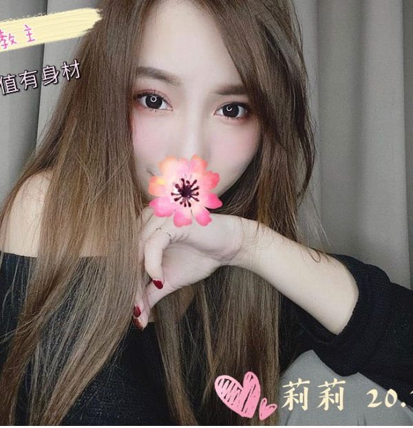 莉莉