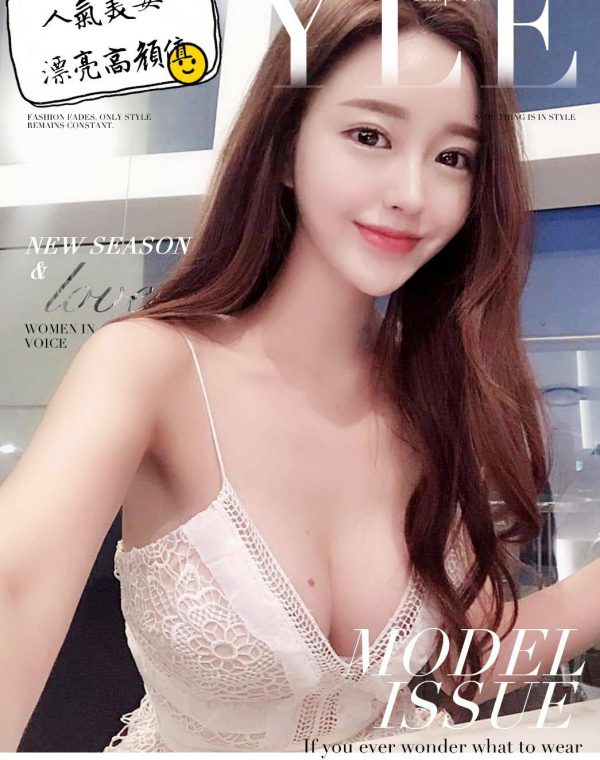 菲娜