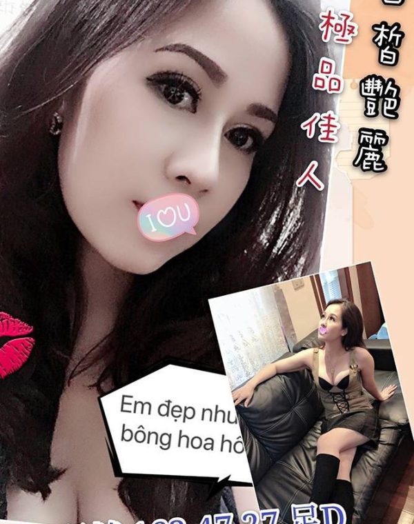 麗莎