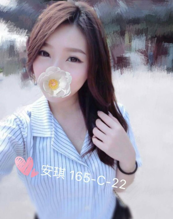 安琪