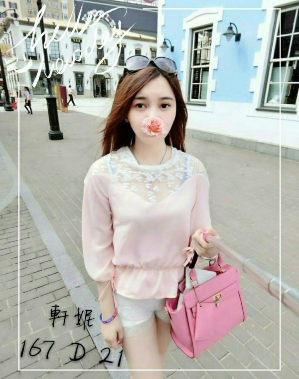 軒妮