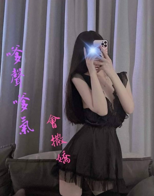 丁丁