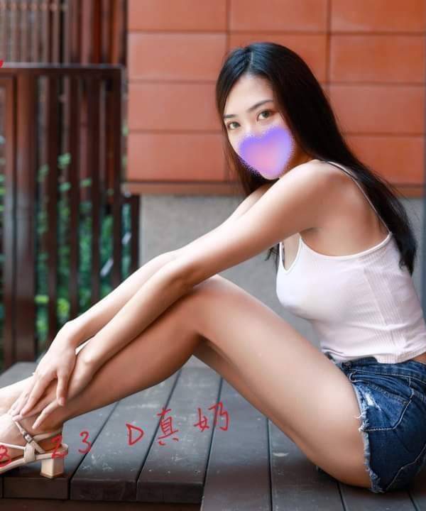 月光