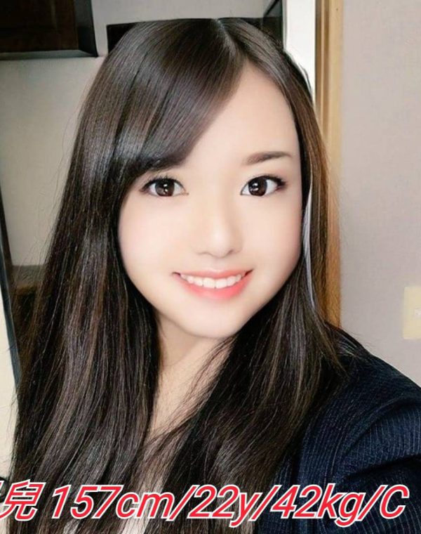 漫兒