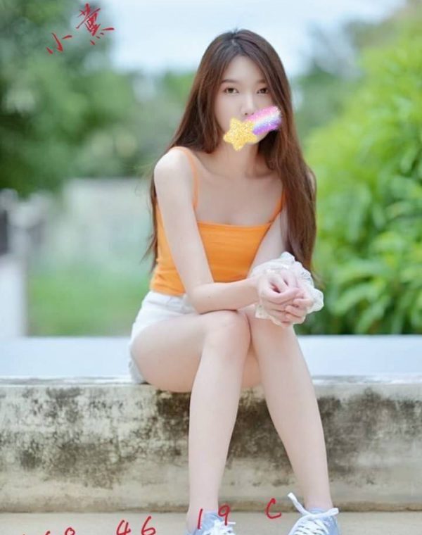 小薰