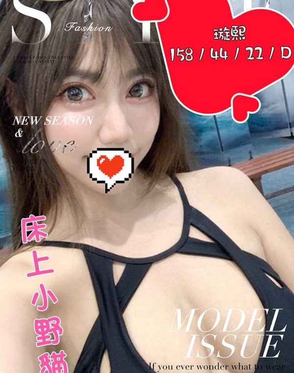 璇熙