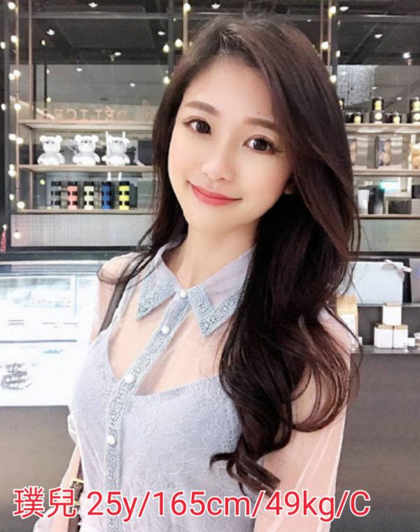 璞兒