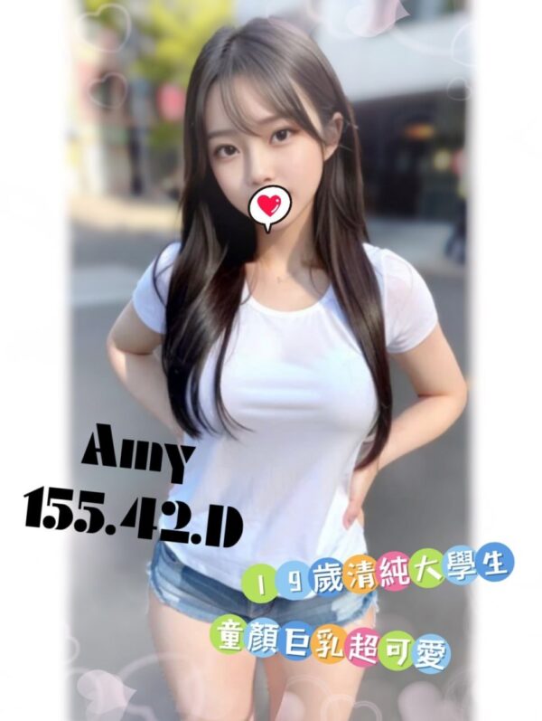 <em>地區:日光河堤叫小姐</em><span></span> <br> <em>外約妹名:</em><span>AMY</span><br>