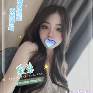 <em>地區:摩莎曼拉旅館叫小姐</em><span></span> <br> <em>外約妹名:</em><span>芙蓉</span><br>