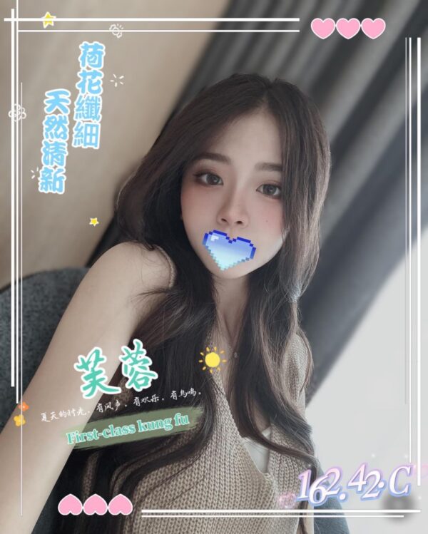 <em>地區:摩莎曼拉旅館叫小姐</em><span></span> <br> <em>外約妹名:</em><span>芙蓉</span><br>