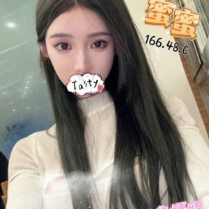 <em>地區:凱萊汽車旅館叫小姐</em><span></span> <br> <em>外約妹名:</em><span>蜜蜜</span><br>