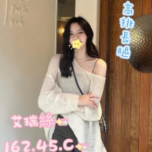 <em>地區:漫旅光城叫小姐</em><span></span> <br> <em>外約妹名:</em><span>艾瑞絲</span><br>