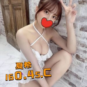 <em>地區:河樂文旅叫小姐</em><span></span> <br> <em>外約妹名:</em><span>夏希</span><br>