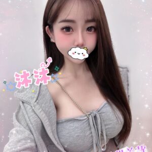 <em>地區:悠悅汽車旅館叫小姐</em><span></span> <br> <em>外約妹名:</em><span>沐沐</span><br>