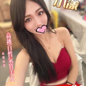 <em>地區:碧雲天汽車旅館叫小姐</em><span></span> <br> <em>外約妹名:</em><span>小漾</span><br>