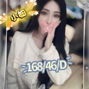 <em>地區:英王商旅叫小姐</em><span></span> <br> <em>外約妹名:</em><span>小妞</span><br>