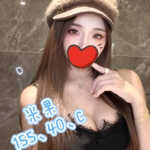 <em>地區:柯達飯店叫小姐</em><span></span> <br> <em>外約妹名:</em><span>米果</span><br>