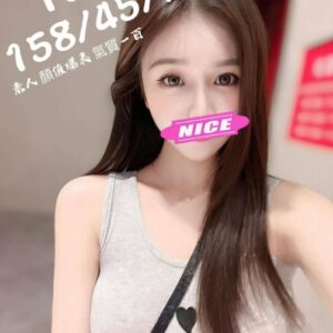 <em>地區:紫禁城叫小姐</em><span></span> <br> <em>外約妹名:</em><span>YUMI</span><br>
