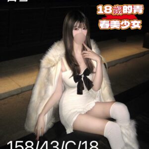 <em>地區:中華御宿叫小姐</em><span></span> <br> <em>外約妹名:</em><span>白雪</span><br>