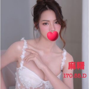 <em>地區:赫絲珀叫小姐</em><span></span> <br> <em>外約妹名:</em><span>麻糬</span><br>