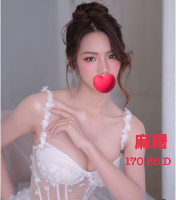 <em>地區:赫絲珀叫小姐</em><span></span> <br> <em>外約妹名:</em><span>麻糬</span><br>
