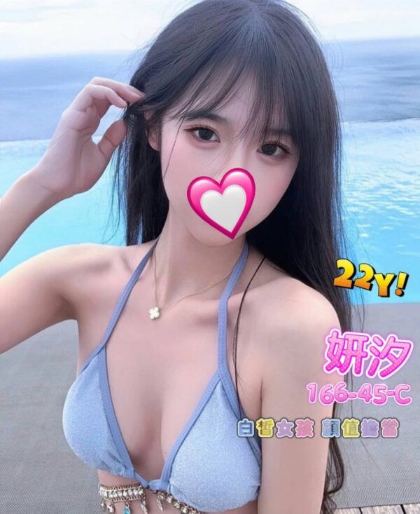 <em>地區:悠悅汽車旅館叫小姐</em><span></span> <br> <em>外約妹名:</em><span>妍汐</span><br>