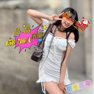<em>地區:7星國際汽車旅館叫小姐</em><span></span> <br> <em>外約妹名:</em><span>晶晶</span><br>